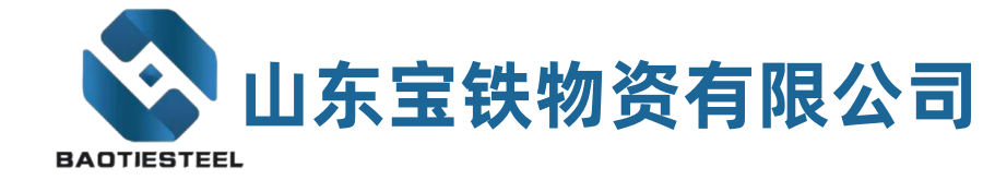 正版资料全年资料大全